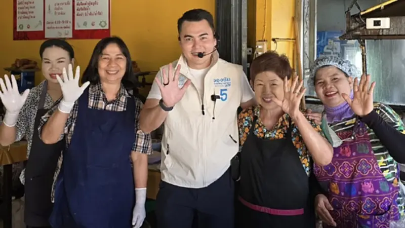 จับตาเลือกตั้งชลบุรีเขต 2 ‘จองชัย’ สวมเสื้อ ปชป. ชนแชมป์เก่า จับตาเลือกตั้งชลบุรีเขต 2 ‘จองชัย’ สวมเสื้อ ปชป. ชนแชมป์เก่า