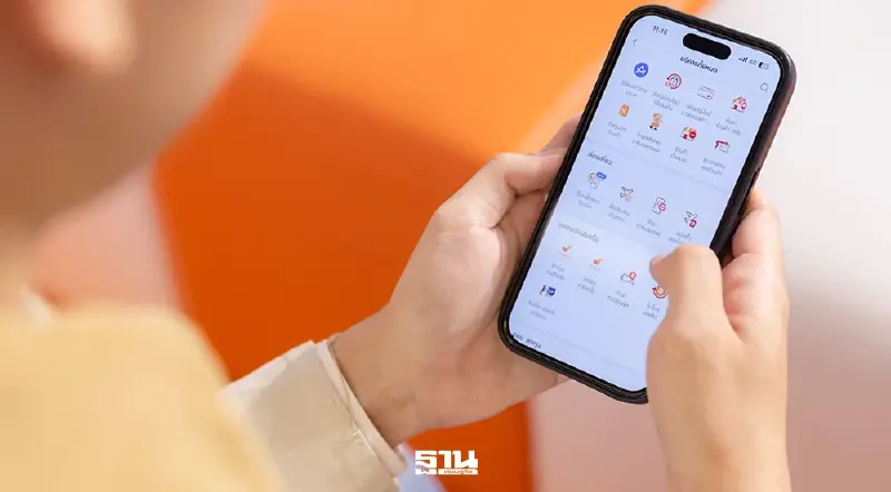 ทรูมันนี่ มัดรวมบริการ”จองง่าย จ่ายสะดวก เน็ตพร้อม ประกันคุ้ม”เอาใจสายเที่ยว