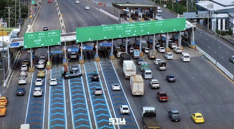 .เช็ก 18 ด่าน ขึ้นทางพิเศษบูรพาวิถี 'ใช้บัตรเดบิต–เครดิต' วิ่งฉิว.