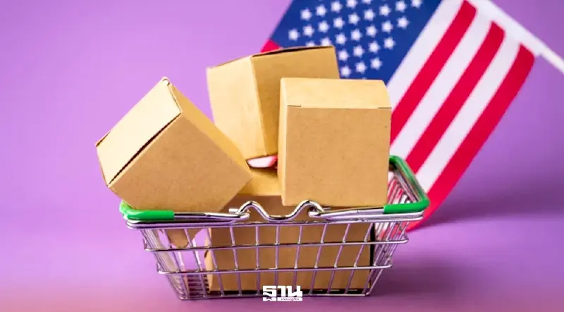 สรุปครบ! 13 หมวดสินค้ารอดภาษีสหรัฐ 15% ทรัมป์ประกาศเก็บทั่วโลก เช็กเลยตัวไหนโดน-ไม่โดน? สรุปครบ! 13 หมวดสินค้ารอดภาษีสหรัฐ 15% ทรัมป์ประกาศเก็บทั่วโลก เช็กเลยตัวไหนโดน-ไม่โดน?