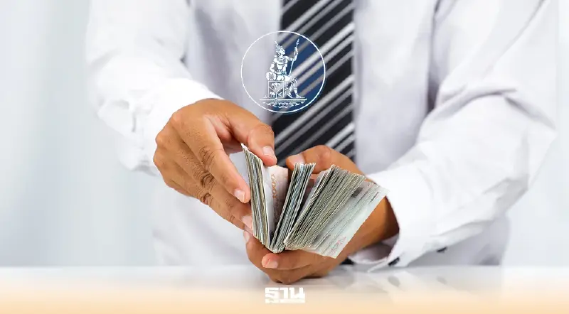 สังคายนาค่าฟีแบงก์! ธปท. 'รื้อใหญ่' 15 รายการ ดีเดย์ 2 เดือนเห็นผล สั่งคุมเพดาน