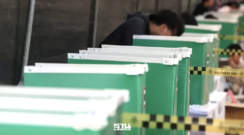 เช็กกฎเหล็ก เลือกตั้ง สส. ใหม่ จ.พะเยา 1 มี.ค. 69 ฝ่าฝืนเจอโทษหนัก เช็กกฎเหล็ก เลือกตั้ง สส. ใหม่ จ.พะเยา 1 มี.ค. 69 ฝ่าฝืนเจอโทษหนัก