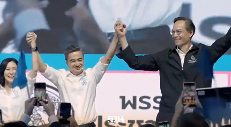 ‘ประชาธิปัตย์’ ปราศรัยใหญ่ ‘อภิสิทธ์’ อาสาปิด 5 จุดตาย สร้างการเมืองสุจริต ‘ประชาธิปัตย์’ ปราศรัยใหญ่ ‘อภิสิทธ์’ อาสาปิด 5 จุดตาย สร้างการเมืองสุจริต