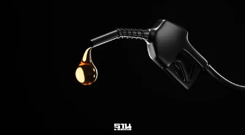 ราคาน้ำมันพรุ่งนี้2569 (17 ก.พ. 69) บางจาก ปตท. อัปเดตราคาล่าสุด