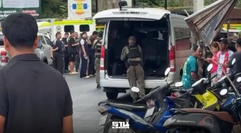 ด่วน! คนร้ายบุกจับครู-นร. รร.พะตงประธานคีรีวัฒน์ หาดใหญ่ เป็นตัวประกัน