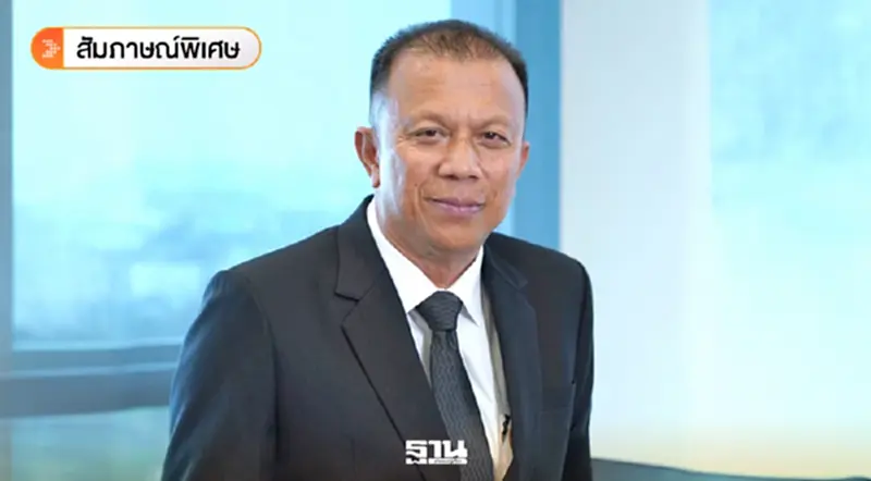 “สทนช." ลั่น! เดินหน้า 8 มาตรการสู้ภัยแล้ง ยืนยันน้ำพอใช้ รับศึกเอลนีโญเต็มพิกัด “สทนช." ลั่น! เดินหน้า 8 มาตรการสู้ภัยแล้ง ยืนยันน้ำพอใช้ รับศึกเอลนีโญเต็มพิกัด