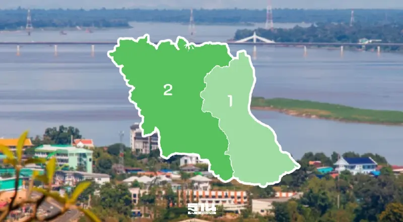 ผลเลือกตั้ง 2569 สส.มุกดาหาร ล่าสุดใครได้คะแนนมาเป็นอันดับหนึ่ง