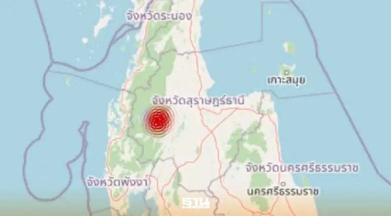 'แผ่นดินไหว' เขย่า สุราษฎร์ธานี 9 ครั้งติด ส่งสัญญาณเตือนอะไรให้ระวัง