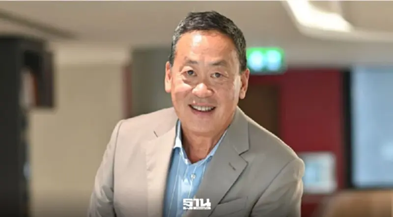 ’เศรษฐา‘ มองเศรษฐกิจไทยยังไม่วิกฤต แนะเร่งปฏิรูปดึงทุนโลก ’เศรษฐา‘ มองเศรษฐกิจไทยยังไม่วิกฤต แนะเร่งปฏิรูปดึงทุนโลก