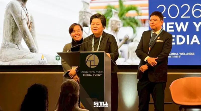 สธ. ผนึก กงสุลใหญ่ฯ นิวยอร์ก ดัน 'ภูเก็ต' ศูนย์กลางสุขภาพโลก กวาดรายได้หมื่นล้าน สธ. ผนึก กงสุลใหญ่ฯ นิวยอร์ก ดัน 'ภูเก็ต' ศูนย์กลางสุขภาพโลก กวาดรายได้หมื่นล้าน