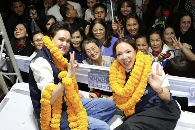 ภูมิใจไทยลุยสุราษฎร์ฯ “กานสินี–ศุภจี” ดันจังหวัดสู่ Trade Hub เอเชีย ภูมิใจไทยลุยสุราษฎร์ฯ “กานสินี–ศุภจี” ดันจังหวัดสู่ Trade Hub เอเชีย
