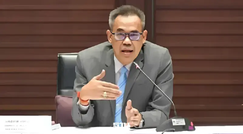ป.ป.ช.แถลงฟัน 44 สส.ก้าวไกล แก้ ม.112 ผิดจริยธรรม ส่งศาลฎีกาใน 30 วัน ป.ป.ช.แถลงฟัน 44 สส.ก้าวไกล แก้ ม.112 ผิดจริยธรรม ส่งศาลฎีกาใน 30 วัน