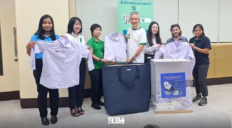 ‘เอสเอส เท็กซ์ไทล์’ รุก ESG เต็มสูบ ปั้นเสื้อ “รัก(ษ์)โลก” จาก Recycled PET สู่ Circular Economy ‘เอสเอส เท็กซ์ไทล์’ รุก ESG เต็มสูบ ปั้นเสื้อ “รัก(ษ์)โลก” จาก Recycled PET สู่ Circular Economy