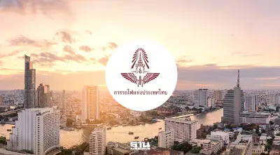 'รฟท.' ดันขุมทรัพย์ที่ดิน 10 แปลงทอง ปั้นรายได้แสนล้าน