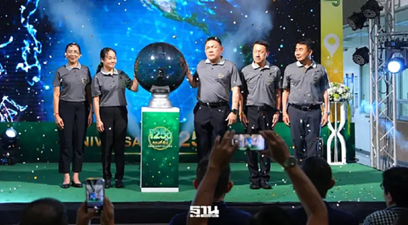 กรมที่ดิน Kick-off 125ปี 'e-Service’ลุยสำนักงานที่ดินอิเล็กทรอนิกส์เต็มรูปแบบ กรมที่ดิน Kick-off 125ปี 'e-Service’ลุยสำนักงานที่ดินอิเล็กทรอนิกส์เต็มรูปแบบ