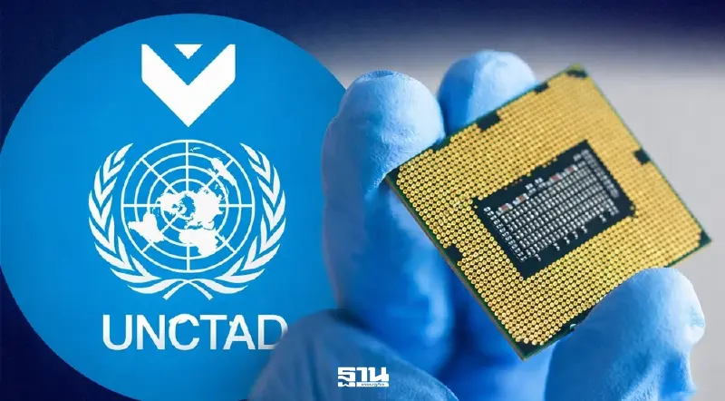 ชิปดันการค้าโลกยุคดิจิทัล UNCTAD ชี้เอเชียครองส่งออก ICT 80%