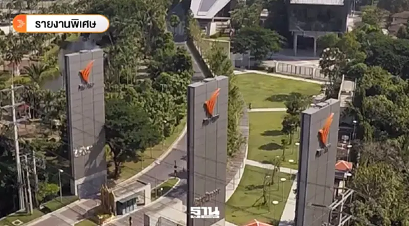 ผ่างบฯ Thai PBS ภาษีบาปปีละ 2 พันล้าน กับปมร้อน สตง. ตรวจจัดจ้างพิเศษบริษัทเดียว ผ่างบฯ Thai PBS ภาษีบาปปีละ 2 พันล้าน กับปมร้อน สตง. ตรวจจัดจ้างพิเศษบริษัทเดียว
