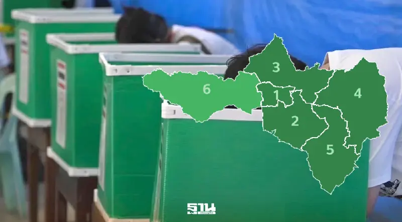 อัพเดทผลการเลือกตั้ง 2569 สส. นครสวรรค์ หลังนับคะแนนได้ 60%