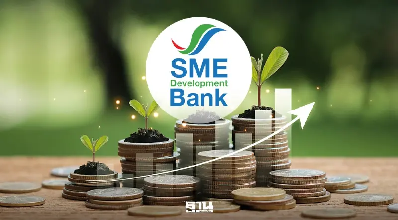 SME D Bank หนุนธุรกิจสีเขียว ให้กู้สูงสุด 30 ล้านบาท ดอกเบี้ย 3 ปี คงที่ 3%