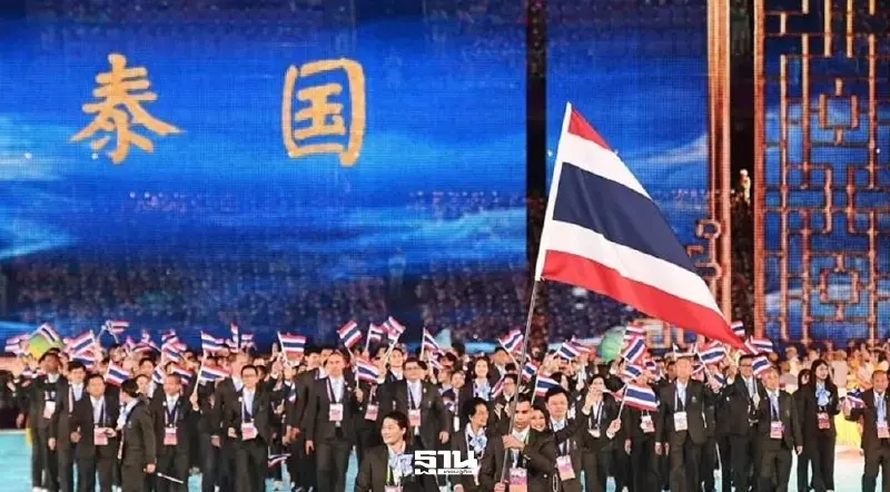 โอลิมปิคไทย โวยถูกตัดงบส่งนักกีฬาแข่งกีฬาระดับนานาชาติ 'อรรถกร' แจงแล้ว