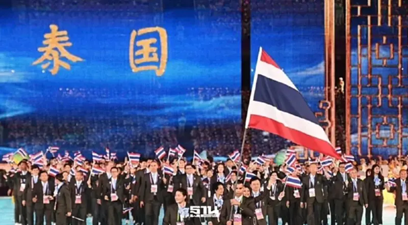 โอลิมปิคไทย โวยถูกตัดงบส่งนักกีฬาแข่งกีฬาระดับนานาชาติ 'อรรถกร' แจงแล้ว โอลิมปิคไทย โวยถูกตัดงบส่งนักกีฬาแข่งกีฬาระดับนานาชาติ 'อรรถกร' แจงแล้ว
