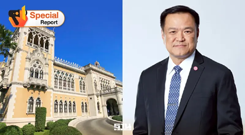 เปิดแผนจัดตั้ง “รัฐบาลอนุทิน 2” เม.ย.ตั้งลำบริหารประเทศ เปิดแผนจัดตั้ง “รัฐบาลอนุทิน 2” เม.ย.ตั้งลำบริหารประเทศ