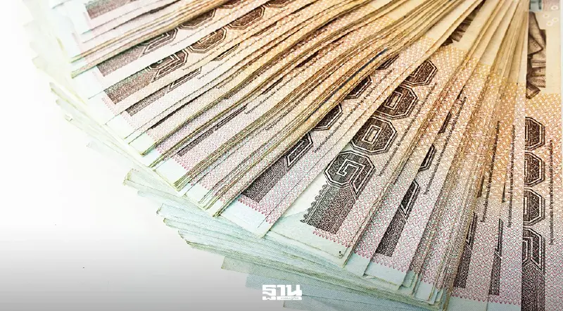 สนค. ไขปมเงินเฟ้อติดลบ 0.14% แต่ทำไมของยังแพง?