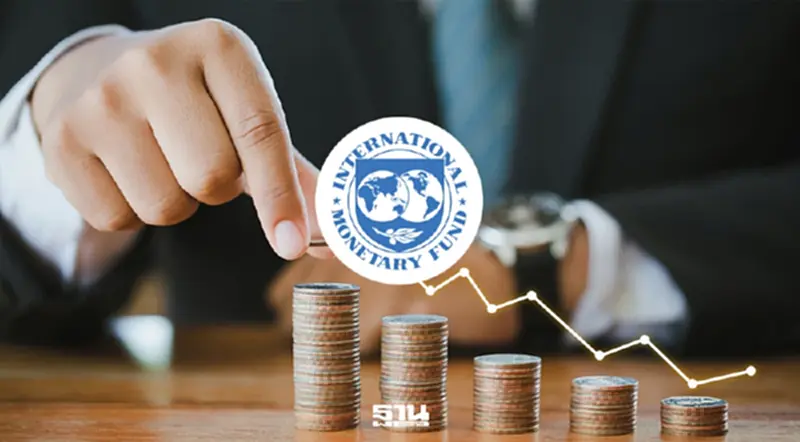IMF ชี้เศรษฐกิจไทยปี 69 โตต่ำเหลือ 1.6% ห่วงการค้าโลกผันผวน IMF ชี้เศรษฐกิจไทยปี 69 โตต่ำเหลือ 1.6% ห่วงการค้าโลกผันผวน