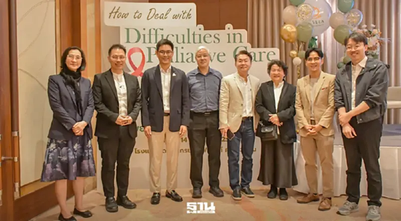 ก้าวสำคัญของการพัฒนา Palliative Care สู่มาตรฐานที่ลึกซึ้งยิ่งขึ้น ก้าวสำคัญของการพัฒนา Palliative Care สู่มาตรฐานที่ลึกซึ้งยิ่งขึ้น