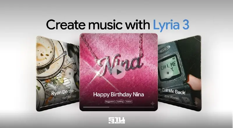 Gemini เปิดตัว Lyria 3 โมเดลสร้างเพลง AI ความยาว 30 วินาที Gemini เปิดตัว Lyria 3 โมเดลสร้างเพลง AI ความยาว 30 วินาที