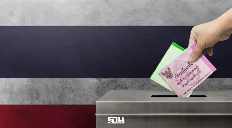 หอการค้า เร่งกกต.รับรองผลเลือกตั้ง หวั่นสุญญากาศการเมืองฉุดเศรษฐกิจ