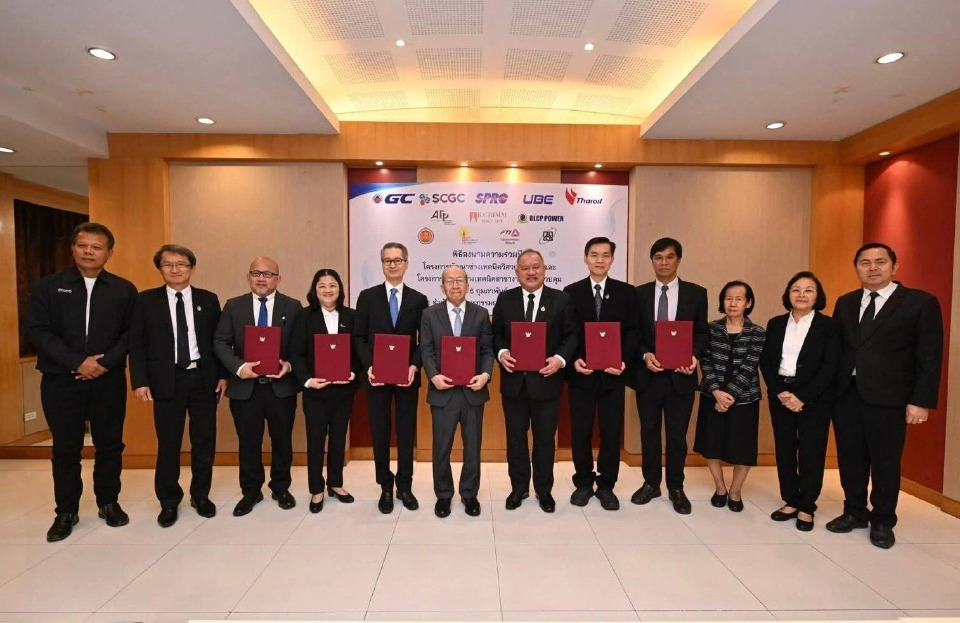 บี.กริม เพาเวอร์ ลุยปั้นช่างเทคนิคเกรด A เสริมทัพอุตสาหกรรมพลังงานไทย