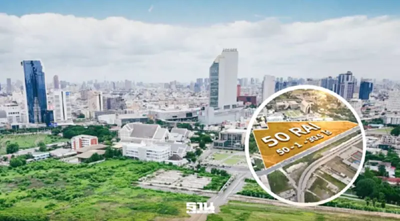 'อสมท' เขย่าทำเลทอง เปิดเช่าที่ดิน50ไร่ ปั้นมิกซ์ยูส รับรถไฟฟ้าสายสีส้ม ดัน'พระราม 9 – รัชดาฯ' นิวซีบีดี 'อสมท' เขย่าทำเลทอง เปิดเช่าที่ดิน50ไร่ ปั้นมิกซ์ยูส รับรถไฟฟ้าสายสีส้ม ดัน'พระราม 9 – รัชดาฯ' นิวซีบีดี