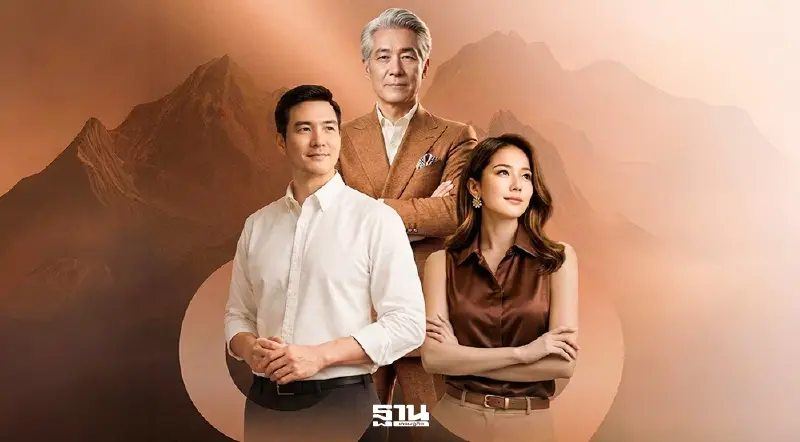 ทีทีบี ผนึกพรูเด็นเชียล เปิด “99 Wealth Protection” ปิดเกมเสี่ยงยุคอายุยืน