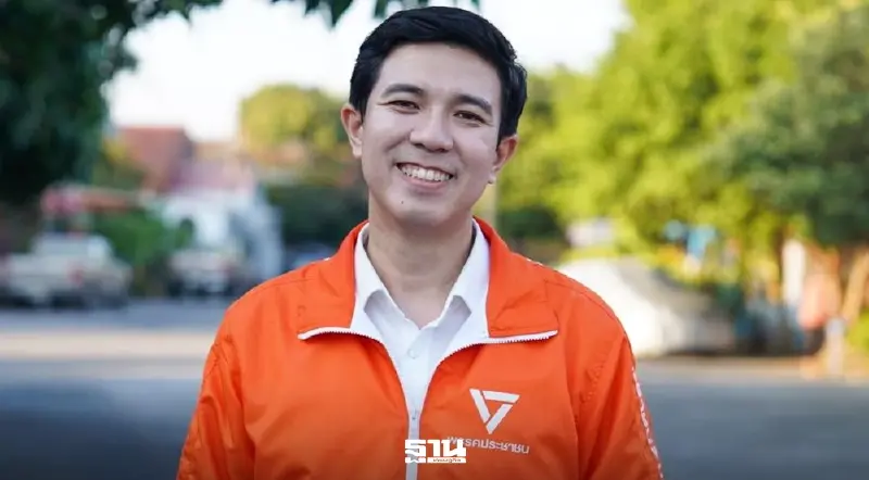 รู้จัก วรท ศิริรักษ์ ผู้สมัคร สส.เขต 1 ชลบุรี พรรคประชาชน