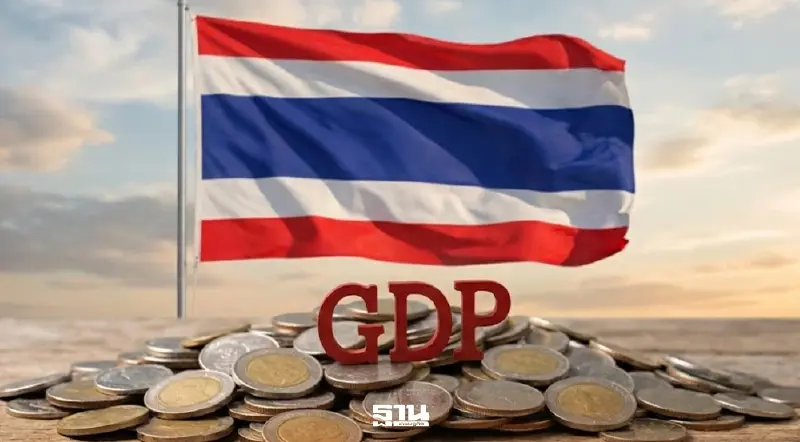 จับตา สภาพัฒน์ ปรับ GDP ทั้งปี 69 รับรัฐบาลใหม่ ลุ้นตัวเลขไตรมาส 4 ปี 68