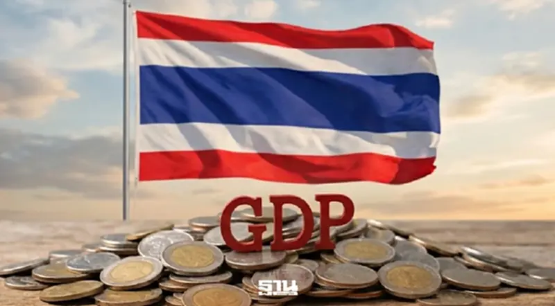 จับตา สภาพัฒน์ ปรับ GDP ทั้งปี 69 รับรัฐบาลใหม่ ลุ้นตัวเลขไตรมาส 4 ปี 68 จับตา สภาพัฒน์ ปรับ GDP ทั้งปี 69 รับรัฐบาลใหม่ ลุ้นตัวเลขไตรมาส 4 ปี 68