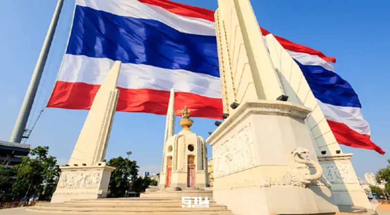 ประชามติ คืออะไร ทำความเข้าใจเรื่องประชามติกับอาจารย์ ม.ธรรมศาสตร์ ประชามติ คืออะไร ทำความเข้าใจเรื่องประชามติกับอาจารย์ ม.ธรรมศาสตร์