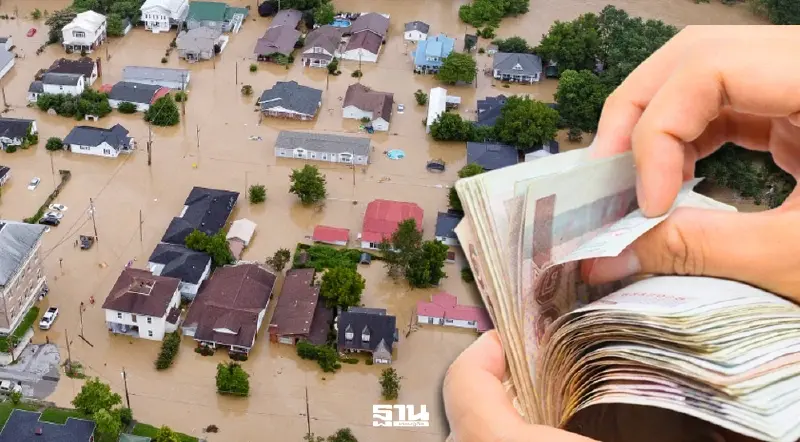 เงินเยียวยาน้ำท่วมล่าสุด จ่ายเพิ่มเติม 45 จังหวัด โอนแล้ววันนี้  18 ก.พ.69