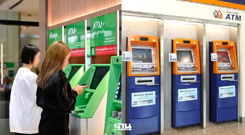 แบงก์กสิกรฯ-กรุงเทพ แห่สำรองเงินสดรับตรุษจีนปี 2569 รวม 6.3 หมื่นล้าน