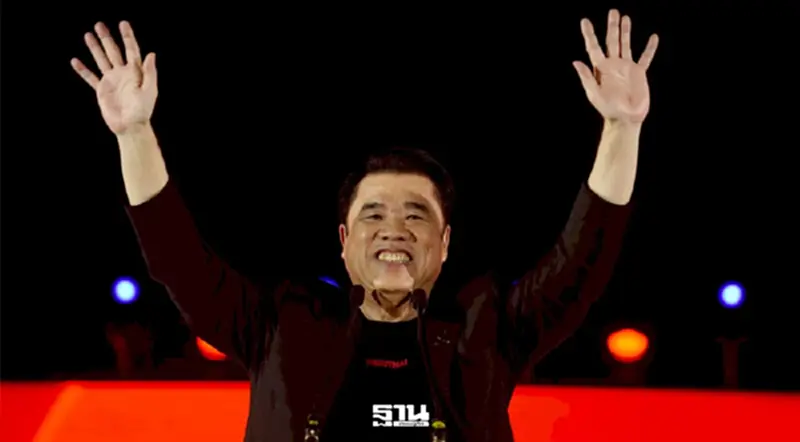 'สุริยะ' โวยโดนลอกนโยบาย มั่นใจเพื่อไทยคว้าที่ 1 ขอ 200 เสียง เปลี่ยนประเทศใน 4 ปี 'สุริยะ' โวยโดนลอกนโยบาย มั่นใจเพื่อไทยคว้าที่ 1 ขอ 200 เสียง เปลี่ยนประเทศใน 4 ปี