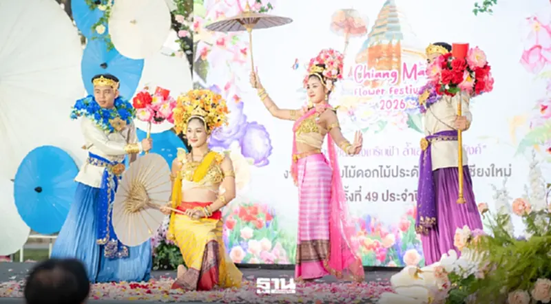 มหกรรมไม้ดอกไม้ประดับเชียงใหม่ เริ่ม13-15 ก.พ. เช็กผังขบวนรถบุปผชาติที่นี่ มหกรรมไม้ดอกไม้ประดับเชียงใหม่ เริ่ม13-15 ก.พ. เช็กผังขบวนรถบุปผชาติที่นี่