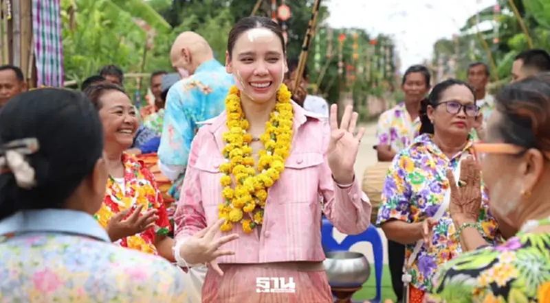 วธ.สยบดราม่า ยันสงกรานต์ไทย ขึ้นทะเบียนยูเนสโกสมบูรณ์แล้ว เมินกัมพูชาชงขึ้นทะเบียนปี 70 วธ.สยบดราม่า ยันสงกรานต์ไทย ขึ้นทะเบียนยูเนสโกสมบูรณ์แล้ว เมินกัมพูชาชงขึ้นทะเบียนปี 70