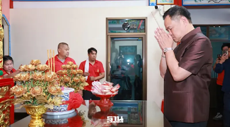 “อนุทิน”สักการะหลวงปู่ไต้ฮง รับตรุษจีน 2569 เสริมสิริมงคลปีมะเมีย “อนุทิน”สักการะหลวงปู่ไต้ฮง รับตรุษจีน 2569 เสริมสิริมงคลปีมะเมีย