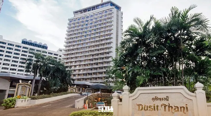 ด่วน! ผู้ถือหุ้นดุสิตธานี เพิกถอนการพิจารณาวาระตั้งบอร์ดใหม่ 5 คน หลังทายาทยุติขัดแย้ง