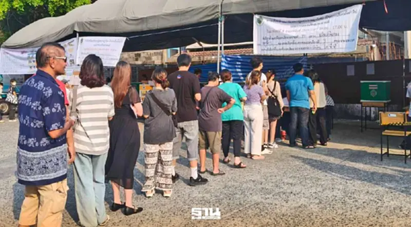 วันเลือกตั้ง 2569 ประชาชนใช้สิทธิคึกคัก เช็คขั้นตอนลงคะแนน สส. ออกเสียงประชามติ วันเลือกตั้ง 2569 ประชาชนใช้สิทธิคึกคัก เช็คขั้นตอนลงคะแนน สส. ออกเสียงประชามติ