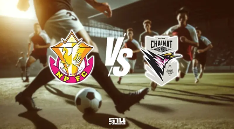 ถ่ายทอดสด หนองบัว พิชญ พบ ชัยนาท ฮอร์นบิล ศึกชิงตั๋วเลื่อนชั้น ดูบอลสด LIVE 18.00 น. ถ่ายทอดสด หนองบัว พิชญ พบ ชัยนาท ฮอร์นบิล ศึกชิงตั๋วเลื่อนชั้น ดูบอลสด LIVE 18.00 น.