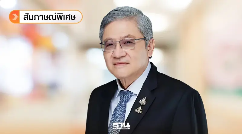 นายกส่งออกข้าว ชงพรรคเดียวคุม ‘เกษตร-พาณิชย์’ แก้โครงสร้างดันข้าวไทยแข่งโลก