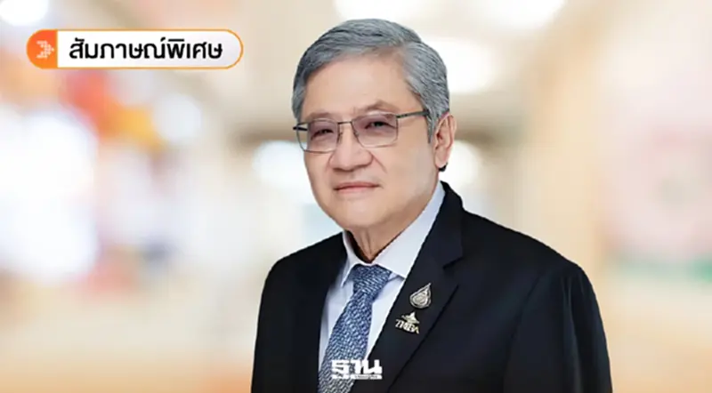 นายกส่งออกข้าว ชงพรรคเดียวคุม ‘เกษตร-พาณิชย์’ แก้โครงสร้างดันข้าวไทยแข่งโลก นายกส่งออกข้าว ชงพรรคเดียวคุม ‘เกษตร-พาณิชย์’ แก้โครงสร้างดันข้าวไทยแข่งโลก