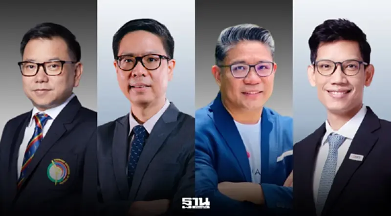 เปิดตัวคลังสมองขุนคลัง ‘เอกนิติ นิติทัณฑ์ประภาศ’ กับภารกิจฟื้นเศรษฐกิจไทย เปิดตัวคลังสมองขุนคลัง ‘เอกนิติ นิติทัณฑ์ประภาศ’ กับภารกิจฟื้นเศรษฐกิจไทย
